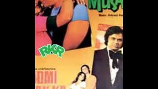 Tere Jaisa Sagar Mein.Do Musafir1976.Anuradha Paudwal.Kishore Kumar.Kalyanji Anandji.Shashi.Rekha