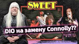 Ронни Джеймс Дио был близок к участию в The Sweet, прежде чем уйти в Black Sabbath сказал Энди Скотт