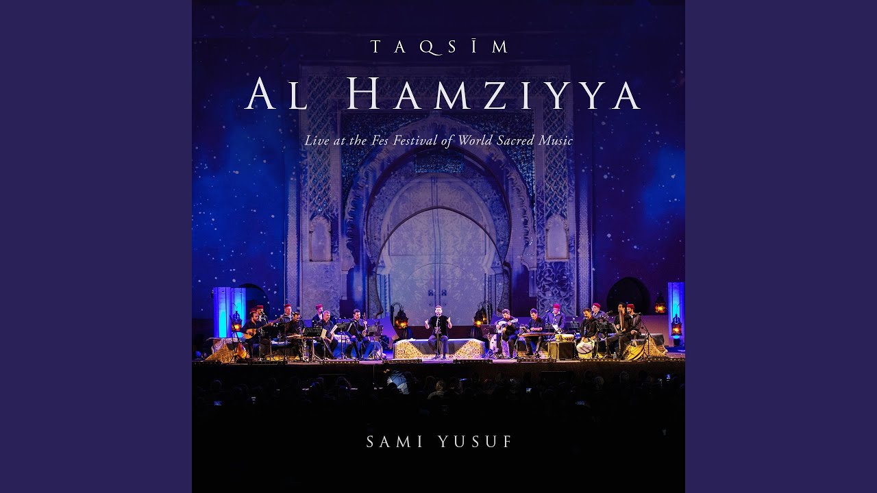 Taqsim Al Hamziyya Live at the Fes Festival of World Sacred Music