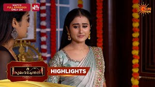 Swayamvarapanthal - Highlights of the day - Part 2 |17 Aug 2026 | Malayalam Serial | Sun Surya