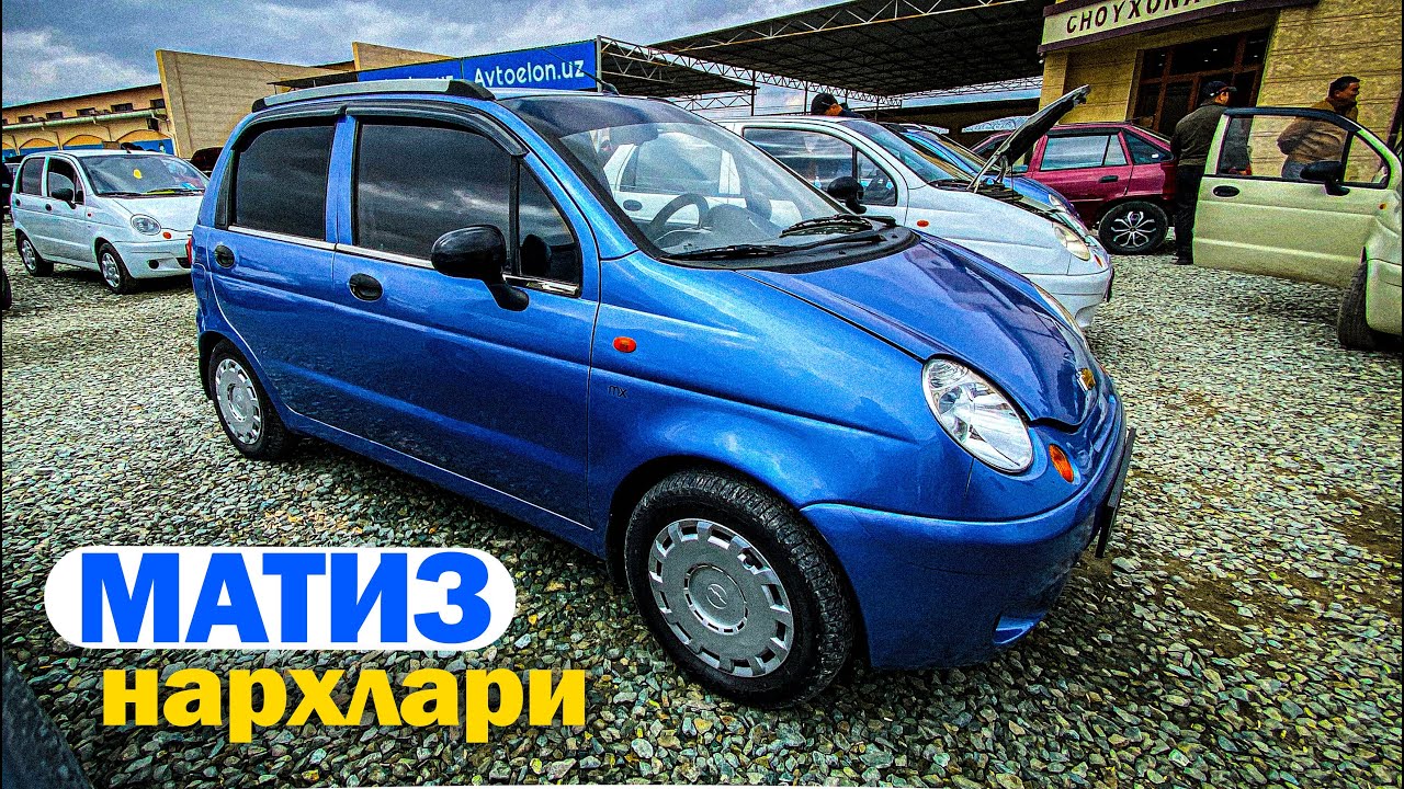 Хоразм машина бозори