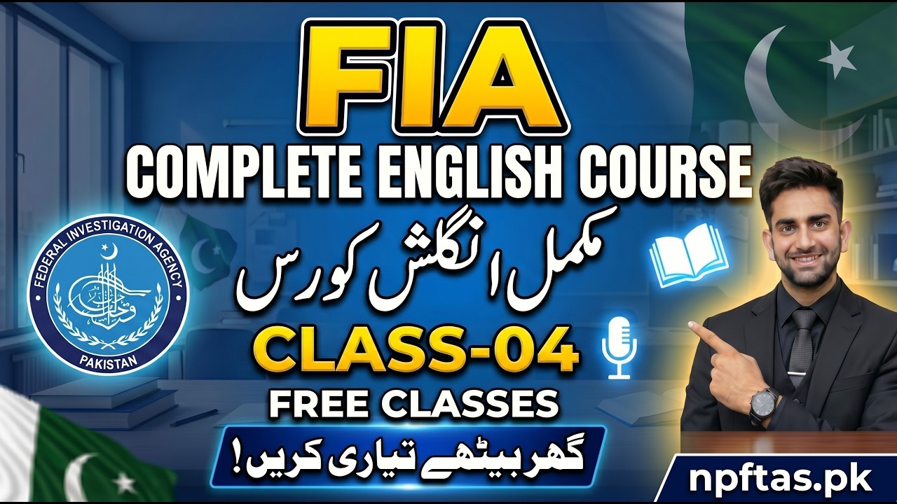 FIA English Course Preparation Class 04 | Complete English Practice for ...
