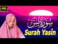 Surah Yasin Emotional Quran Recitione Voice Amazing Qur An Recitione Voce Surahyasin
