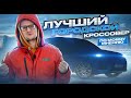 Лучшая AUDI для города?!