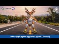 செங்கை வீரா வந்தாச்சு - தமிழ்நாடு தேர்தல் 2026