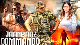 Jaanbaaz Commando | New Released 2025 South Indian Hindi Dubbed Action Movie | Republic Day Special