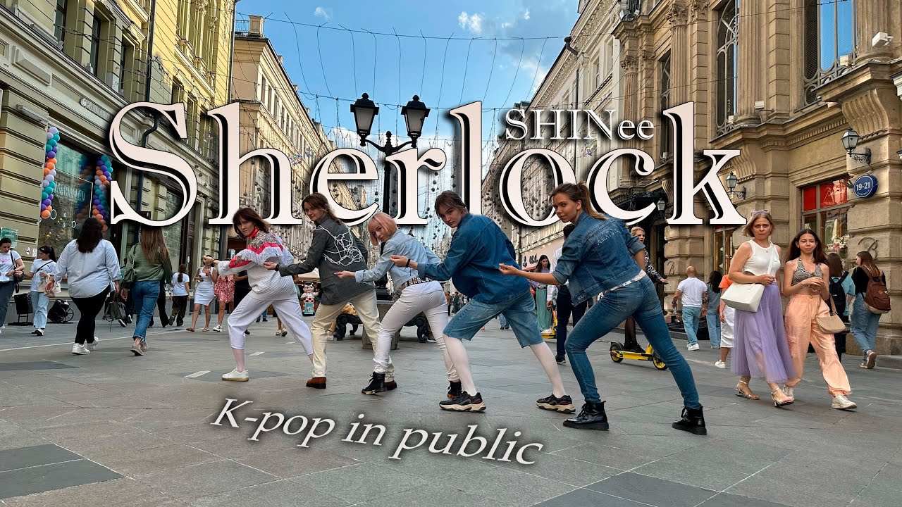 [KPOP IN PUBLIC] SHINee (샤이니) - Sherlock Dance cover by Re:strict Squad