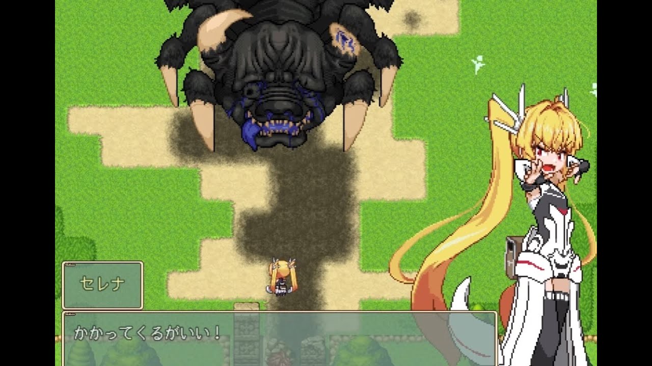Princess Compromised Violated Princess 緊急救出任務 - YouTube