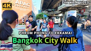 [4K HDR] Bangkok City Walk | BTS Phrom phong to BTS Ekkamai | Thailand Street Tour