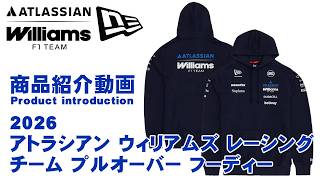NEW ERA 2026 Atlassian Williams Racing Pullover Hoodie
