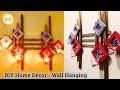 Wall hanging craft ideas | Unique wall hanging | diy wall decor |  Wall hanging ideas