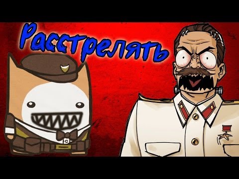 Видео: Злой Русский - Battleblock Theater - #2