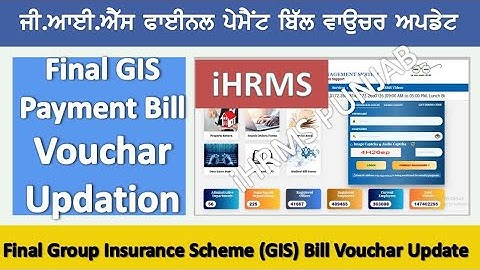How To Update Vouchar GIS Final Bill in iHRMS @Employeestutorial