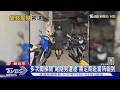 騷擾累犯 男扮女裝闖樓梯間 睡夢中遭逮｜TVBS新聞 @TVBSNEWS01