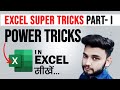 Excel Super Tricks | Multiple Copy Paste in Excel | Calculate Working Hours and Much More... #excel