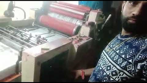 fairprint offset maseen 16x22 size service (8587014609,8535014609)