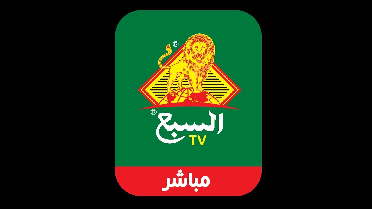 البث المباشر للقرعة الكبرى لتجار التقسيط المشاركين في برنامج الوفاء 2018