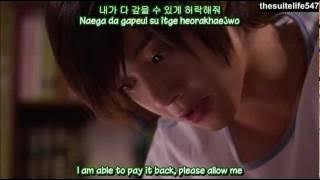 Kim Hyun Joong - One More Time (Hangul, Romanization, Eng Sub)