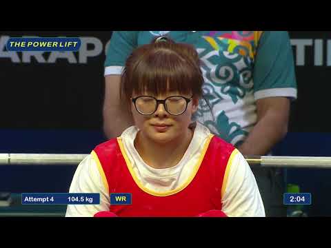CUI Zhe (CHN)  | WR & GOLD | women's up to 41kg | Nur Sultan 2019 WPPO Championships