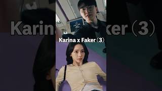 Faker did a front roll... for a PHONE?! (Karina x Faker) (페이커 x 카리나) 😱🎮💀 #Faker #Karina #GooglePlay