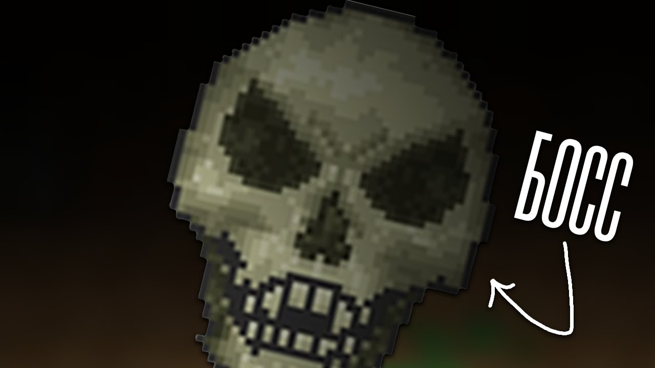 террария, но я немного умею играть | 2 часть - YouTube