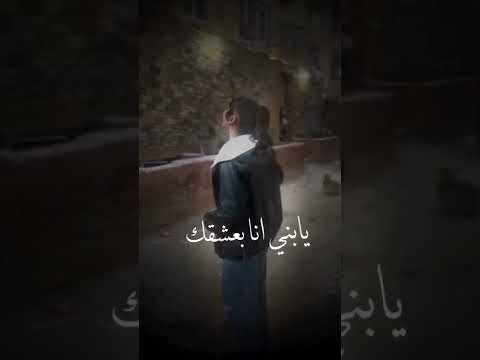 يابن الجيران حبك اصبح ادمان تصاميم فخمه ستوريات
