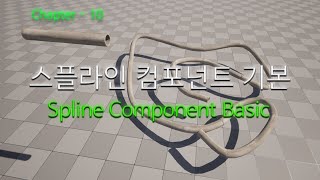 Unreal Engine 5 Introduction Lecture 10, Part 3-1_Spline Component Basics