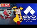 EVO JAPAN WATCH PARTY &amp; more INVINCIBLE™ VS  🔴Full Stream🔴 (5-1)