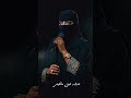 موني حنش طرب اكسبلور 4