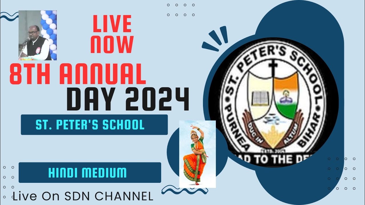 8TH ANNUAL FUNCTION || St. Peter's Hindi Medium School PURNEA (BIHAR)