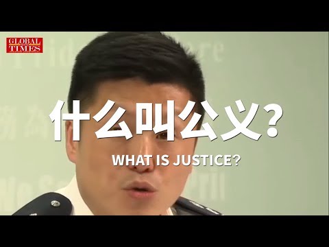 "What is civilization? What is justice? " HK police ask rioters