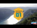 Duel aux sommets : le documentaire inside du Tiger Balm Ultra 01