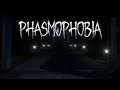 Phasmophobia フルザムしょこまお