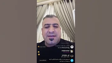 ویدوی جدید خان بزرگ کوونی کصوو قندر کوننییی خان بزرگ کونی مسدود مسددود خان ایلام کصو ا 