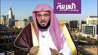 نشرة الرابعة | سعوديون يتضامنون مع داعية كشف 