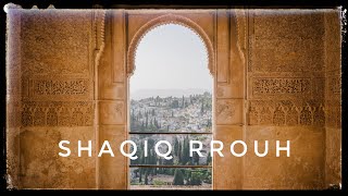 Shaqiq Rrouh - Ghada Shbeir (lyrics) | شقيق الروح - غادة شبير