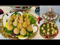 Sirf 1 litre milk se bnaye dher sare modak | Mawa Modak Recipe | Modak Recipes #modak #food 