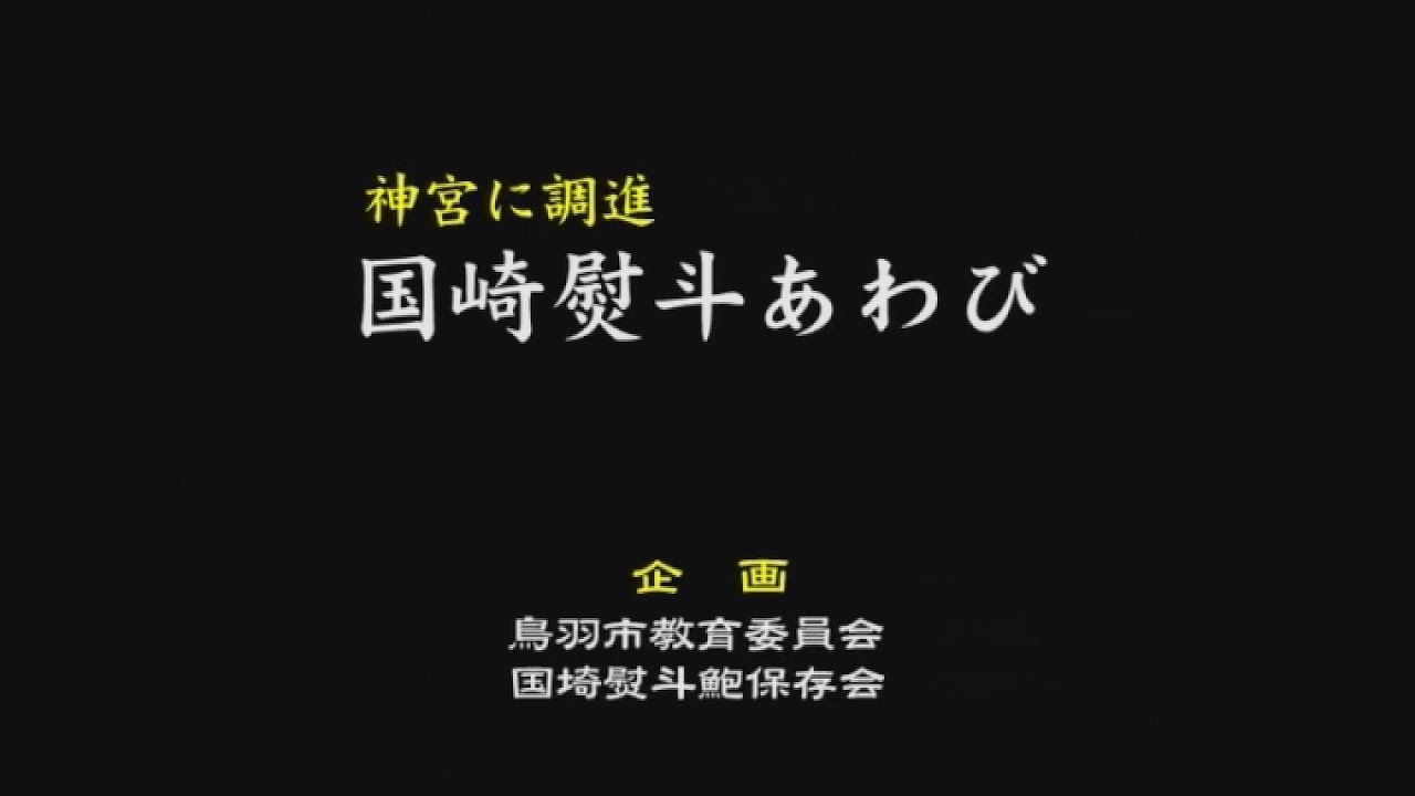 内のしと外のしの違いは 書き方名前は必要 貼り方短冊の場合は 内のしと外のしの違いは 書き方名前は必要 貼り方短冊の場合は