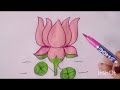 Lotus drawing step by step /how to draw lotus#ytvideo #viral video 