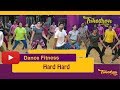 Hard Hard | Dance Fitness | Batti Gul Meter Chalu