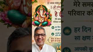 May God keep Happiness To All BhaktJano and full enjoyment through Pooja Path Best Wishes towards me