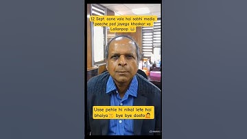 SSC CGL 2025 Eduquity based mock test #ssccgl #sscmemes #rrbntpc #ibacio2025 #tiktokeffects