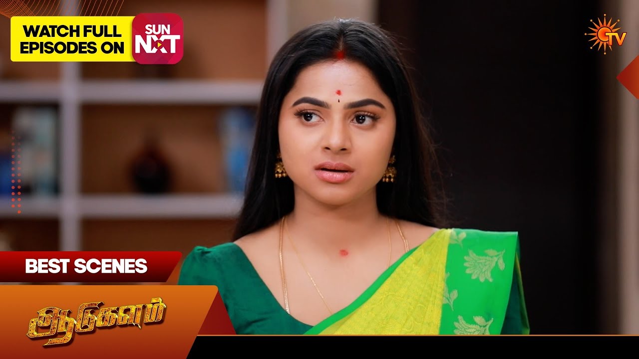 Aadukalam - Best Scenes | 24 Jan 2026 | Tamil Serial | Sun TV