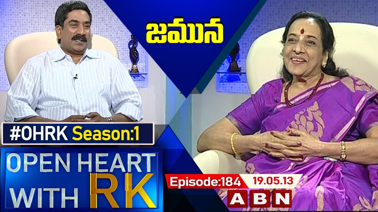 Jamuna Open Heart With RK | Season:1 - Episode:184 | 19.05.2013 | 
