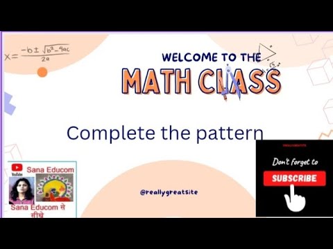how to learn complete the pattern easy way to learn complete pattern ...
