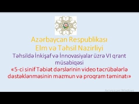 Video: Kubanın təbiəti: təsviri, xüsusiyyətləri və xüsusiyyətləri, coğrafi yeri, flora və faunası