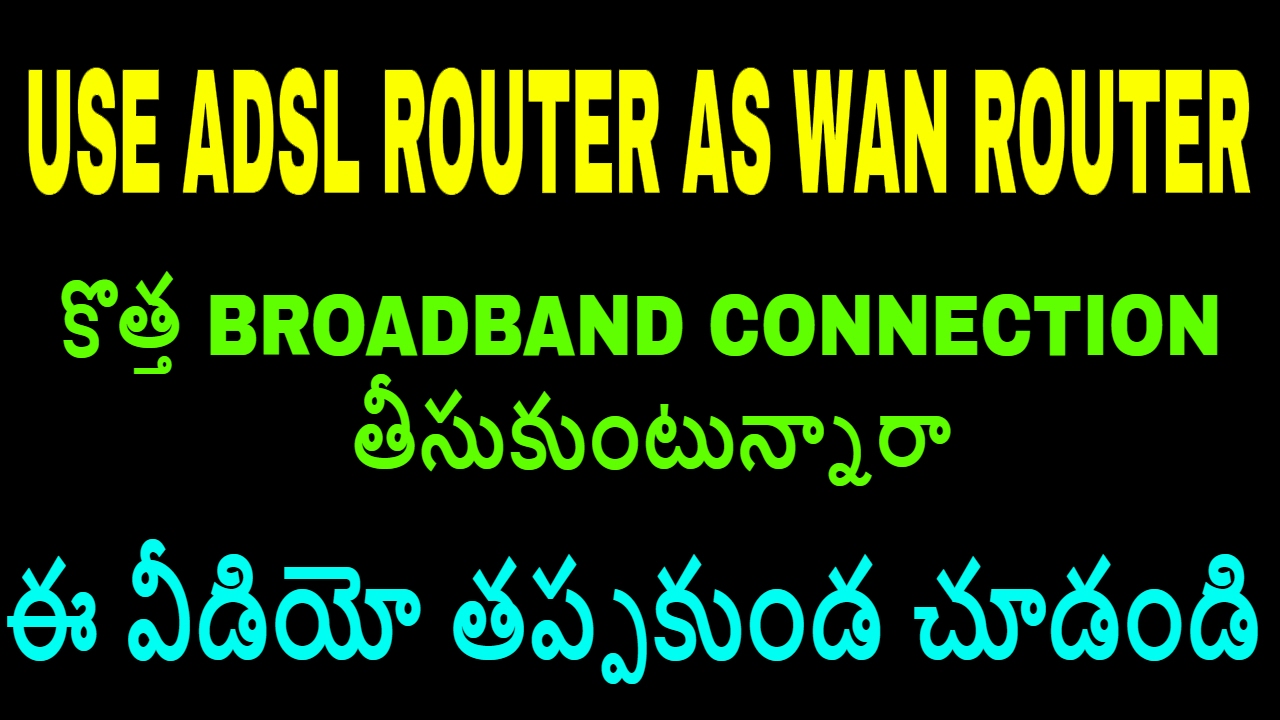 HOW TO USE ADSL ROUTER AS WAN ROUTER IN TELUGU icon đăng nhập