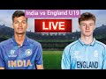 India U19 vs England U19 Live | U19 World Cup Final LIVE|