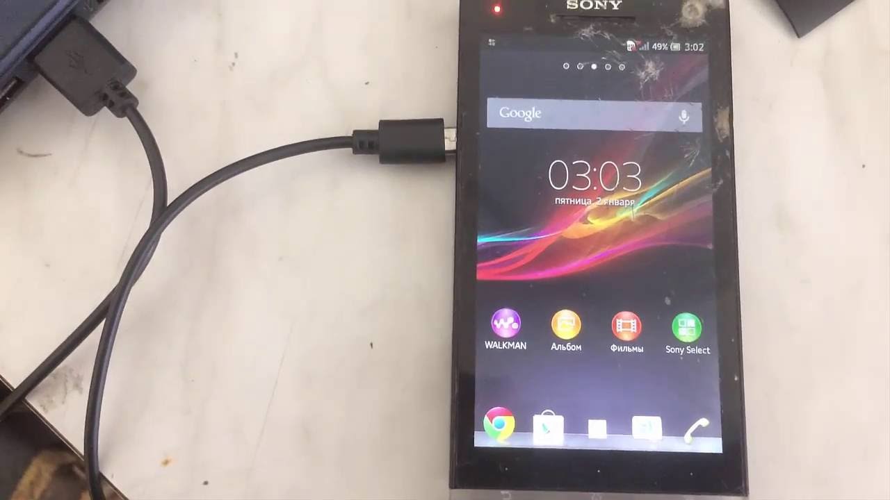 Sony lt26i прошивка скачать