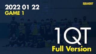 농구동호회 SQUADOT 20220122 GAME-1 1QT full version
